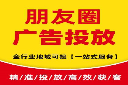 信息流广告运营案例：美妆行业广告