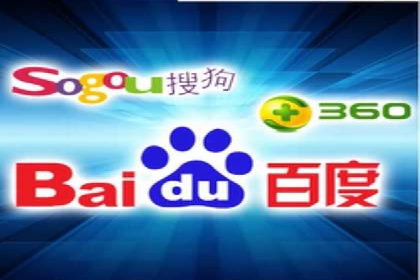 百度推广实战攻略：案例与策略
